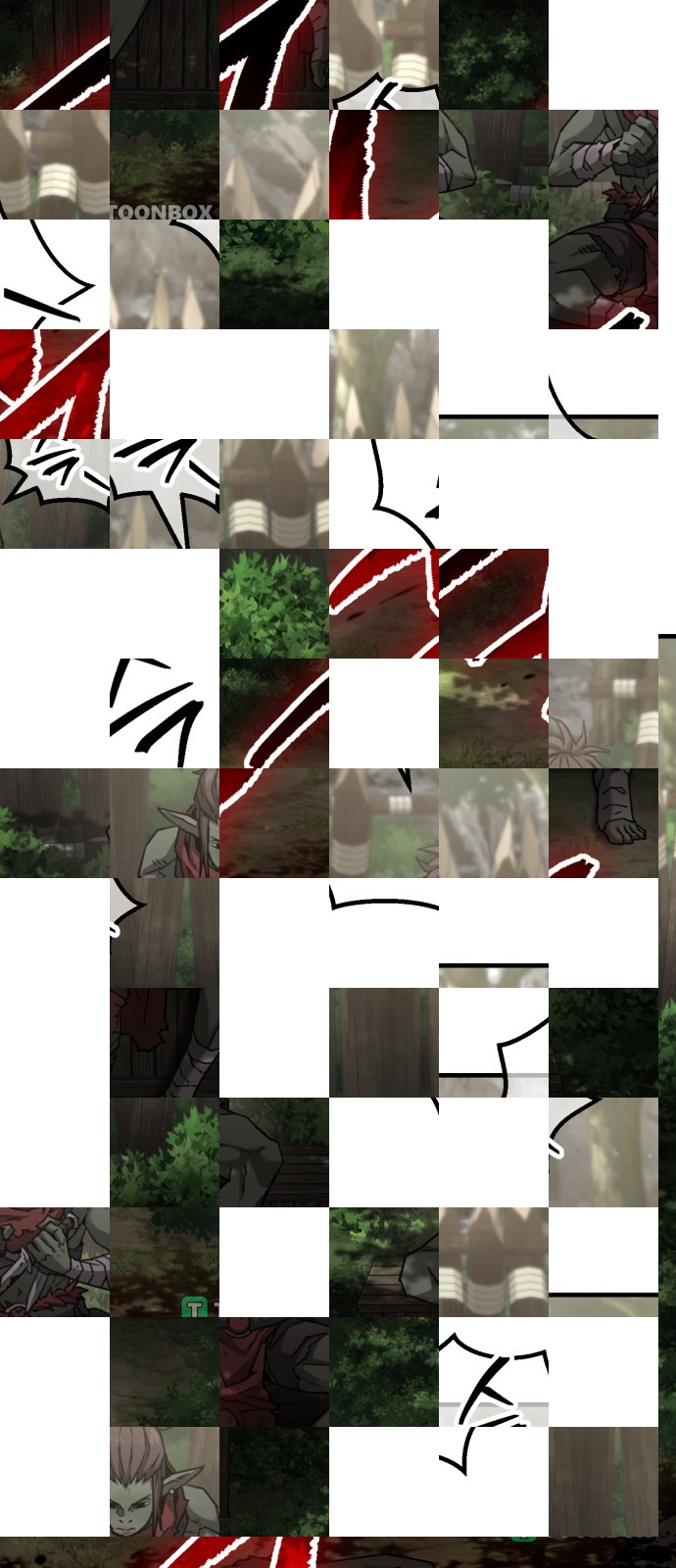 1화 미리보기 3