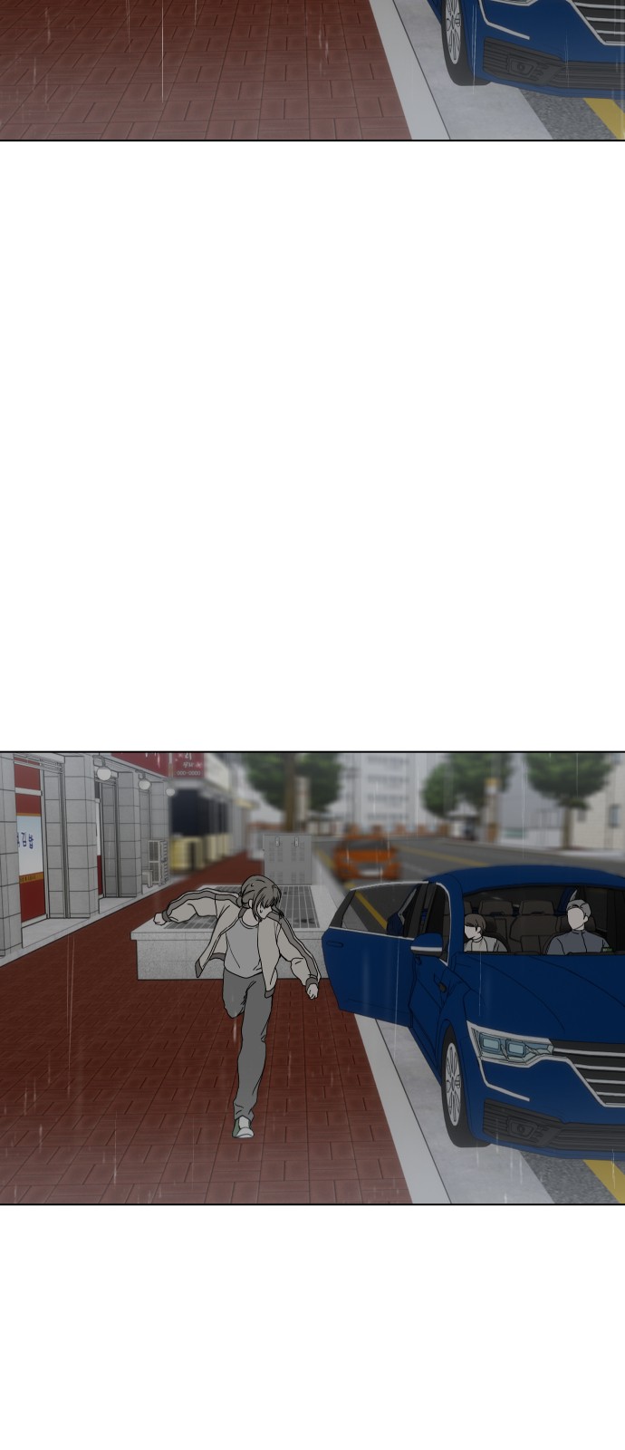 1화 미리보기 3