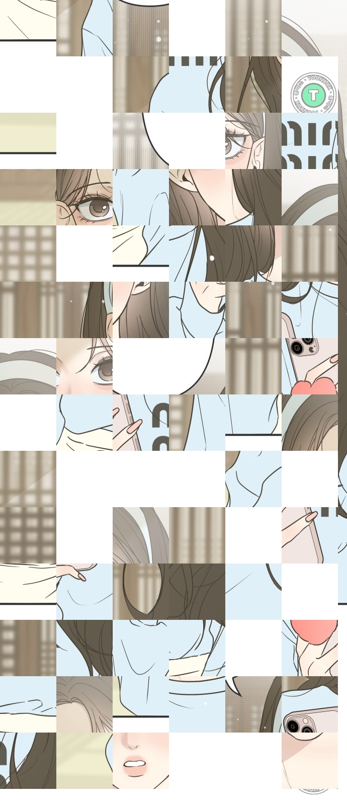 1화 미리보기 2