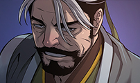 괴력 난신
