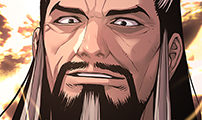 괴력 난신
