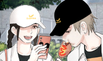 데빌 캐피탈