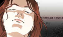 좋아하면 닮는댔어
