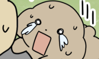 강아지별