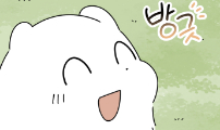 강아지별