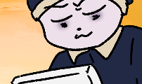 구야는 신입