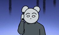 구야는 신입