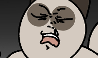 구야는 신입