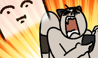 구야는 신입