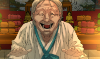 귀촌리