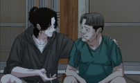 귀촌리