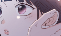 나의 연애 참견자