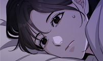남4친