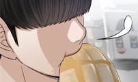 남4친