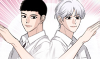 남4친
