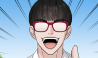 남4친