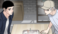 남4친
