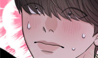 남4친