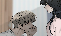 다정한 침입자