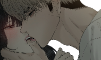 다정한 침입자