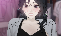다정한 침입자