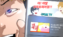 더블클릭
