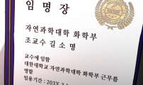 똑 닮은 딸