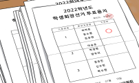 똑 닮은 딸