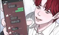똑 닮은 딸