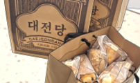 똑 닮은 딸