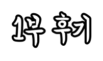 라서드