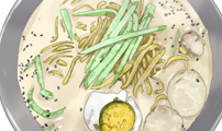백수세끼