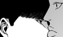 불꽃