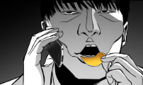 불꽃