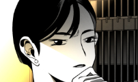 불꽃