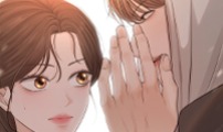 빌런의 순정