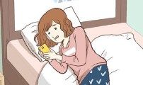 소녀의 세계