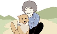 소녀의 세계