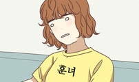 소녀의 세계