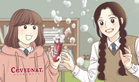 소녀의 세계