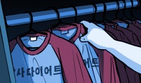수상한 다이어트 클럽