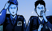 수상한 다이어트 클럽