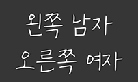 아직 제목 없음