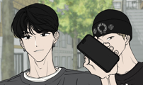 양심과외