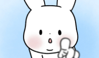 어린이집 다니는 구나