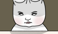 어린이집 다니는 구나