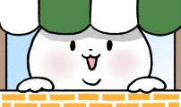 어린이집 다니는 구나