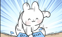 어린이집 다니는 구나