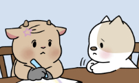 어린이집 다니는 구나