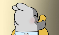 어린이집 다니는 구나